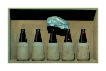 La fábrica de cemento. Obra desaparecida.